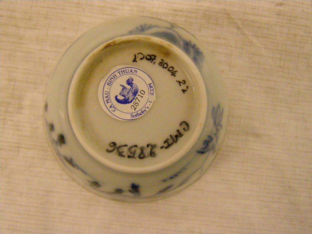 图片[7]-tea-bowl; saucer; coffee-set; tea-set BM-2007-3004.22-China Archive