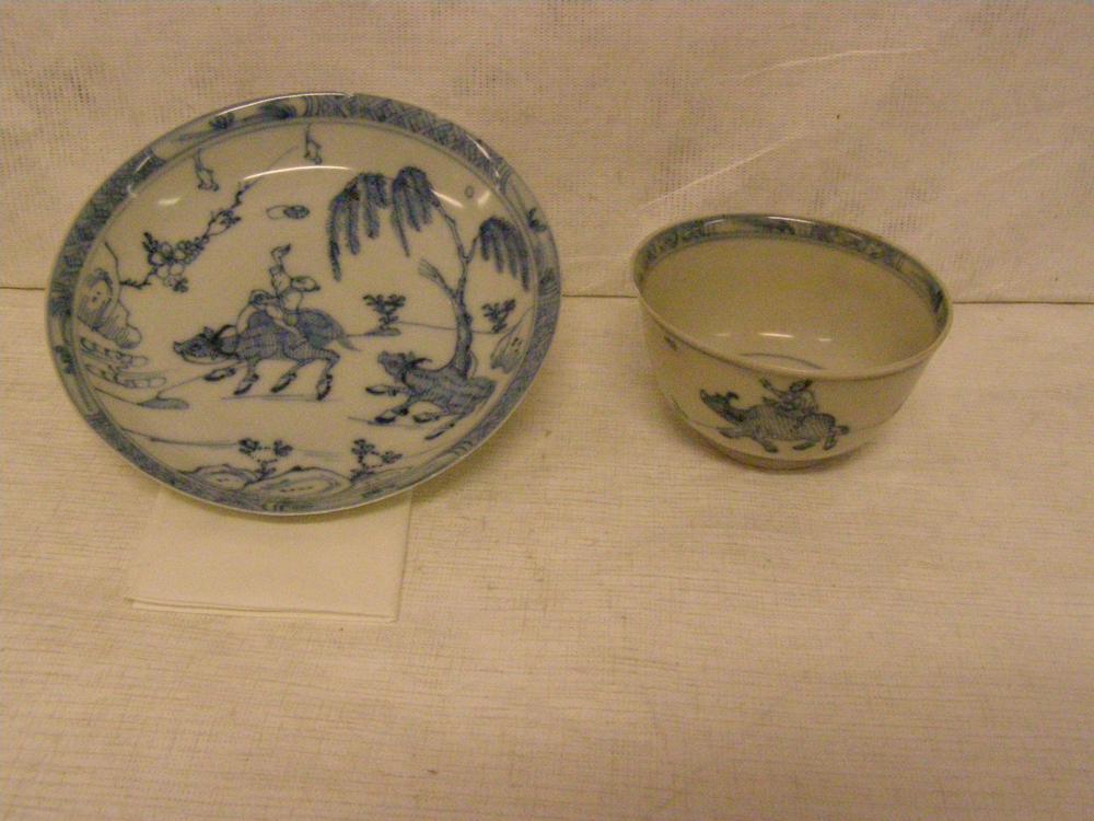 图片[1]-tea-bowl; saucer; coffee-set; tea-set BM-2007-3004.18-China Archive