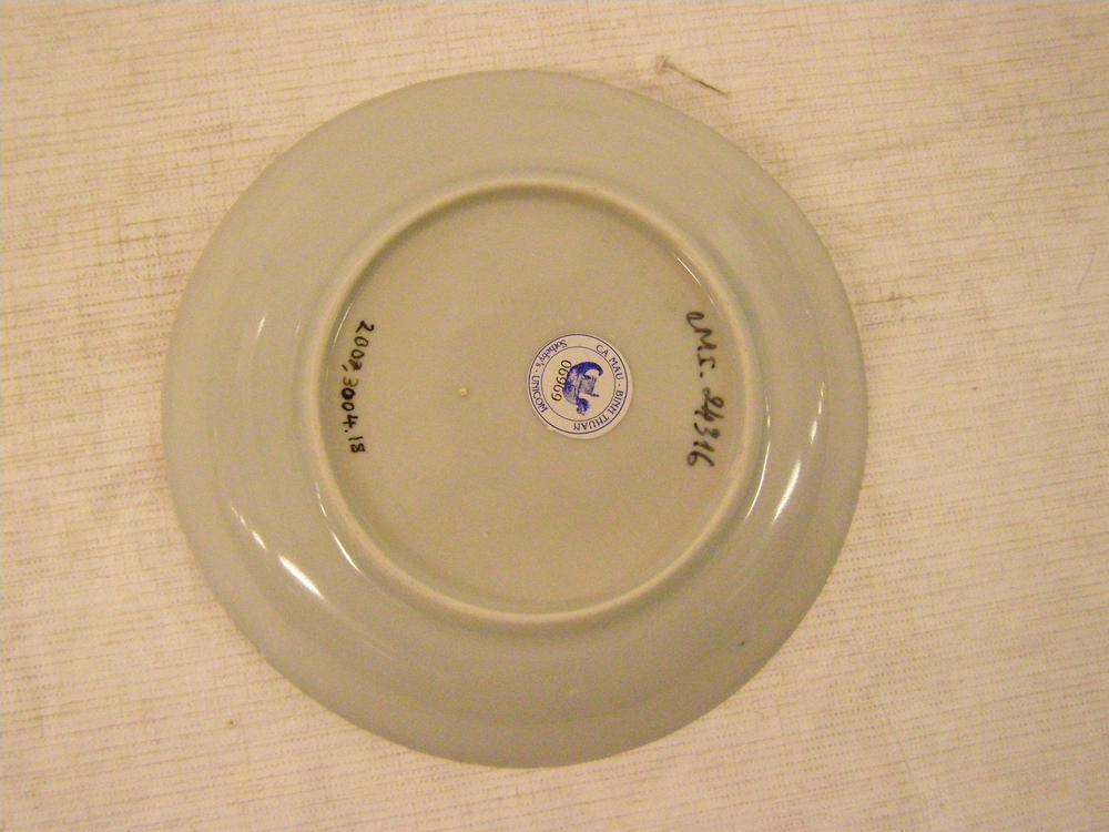 图片[7]-tea-bowl; saucer; coffee-set; tea-set BM-2007-3004.18-China Archive