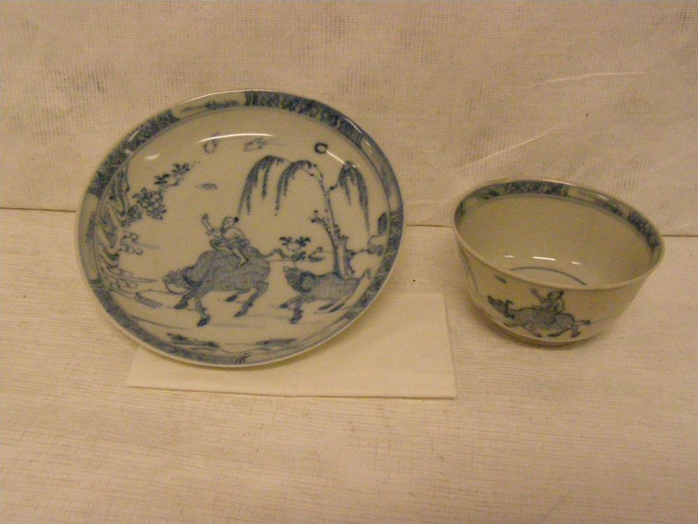 图片[1]-tea-bowl; saucer; coffee-set; tea-set BM-2007-3004.13-China Archive