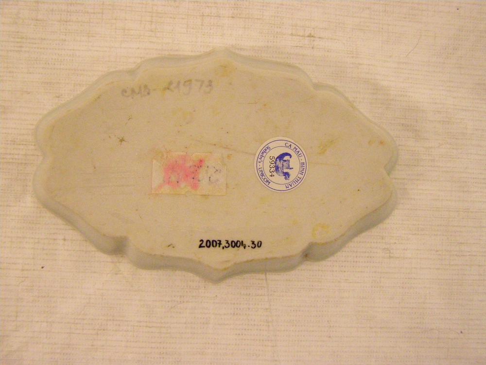 图片[2]-spoon-tray; coffee-set; tea-set BM-2007-3004.30-China Archive