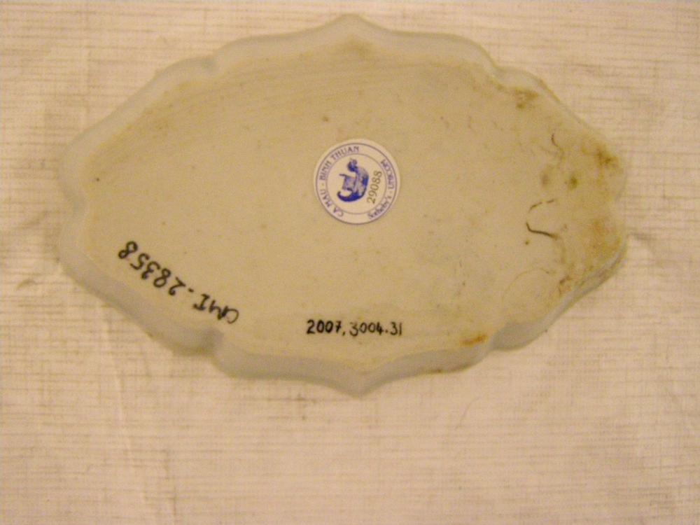 图片[2]-spoon-tray; coffee-set; tea-set BM-2007-3004.31-China Archive