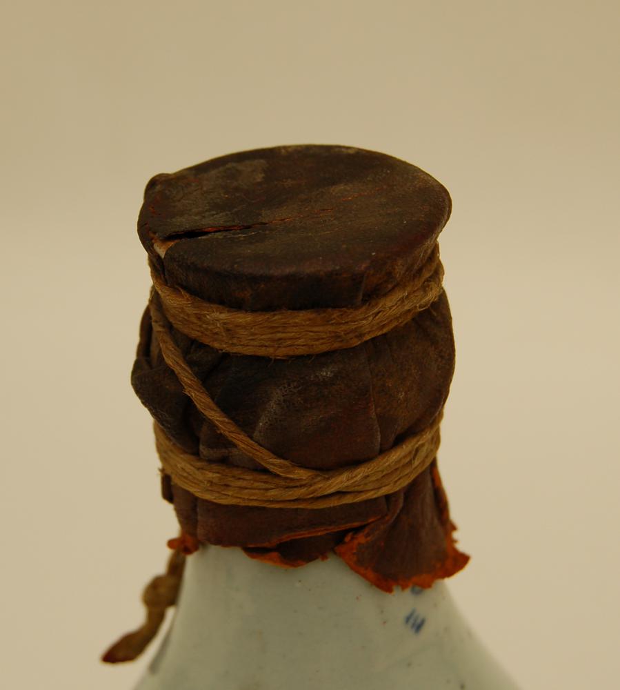 图片[8]-water-bottle; sample(?) BM-Af-+.1756-China Archive
