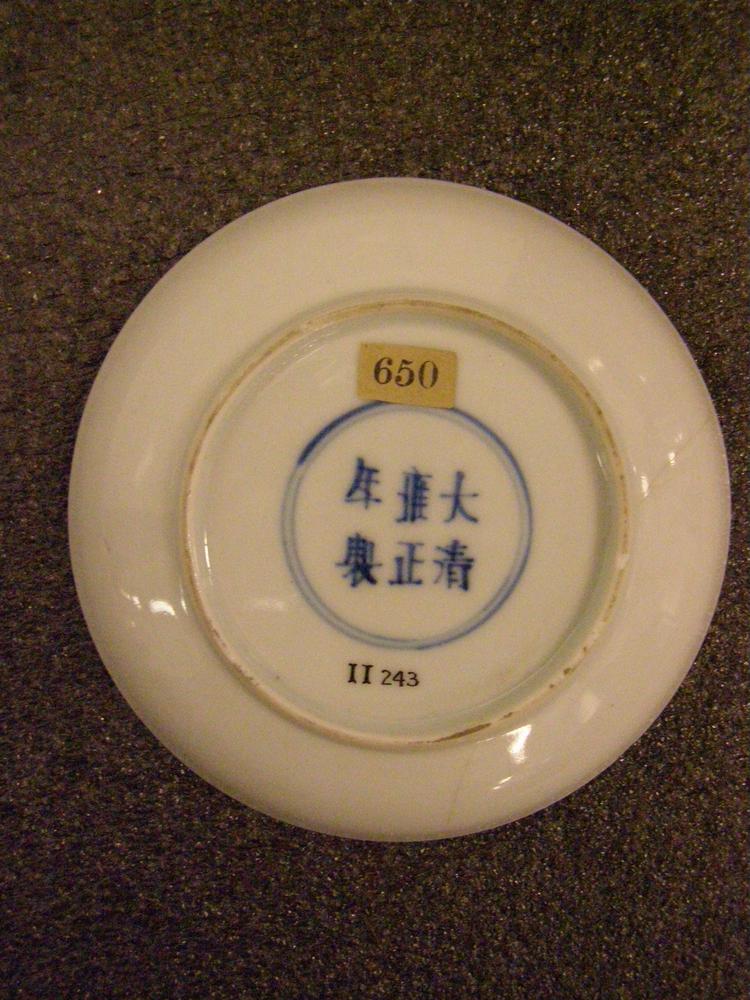 图片[4]-saucer BM-Franks.650-China Archive