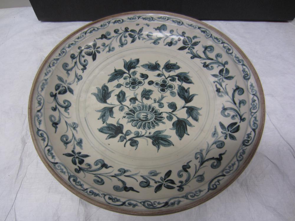 图片[1]-dish BM-1957-0723.1-China Archive