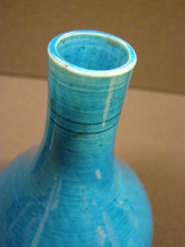 图片[3]-bottle BM-2012-3004.1-China Archive