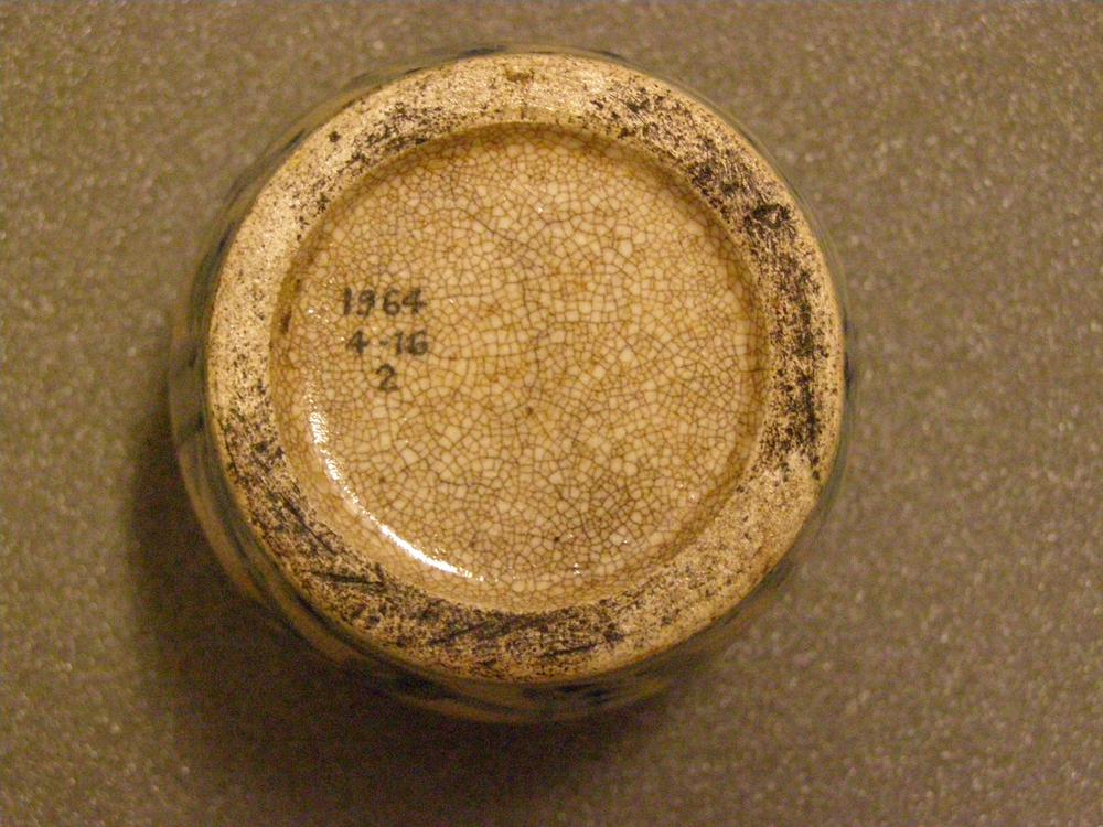 图片[3]-jar; oil-bottle(?) BM-1964-0416.2-China Archive