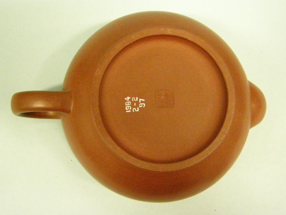 图片[7]-teapot BM-1984-0202.97-China Archive