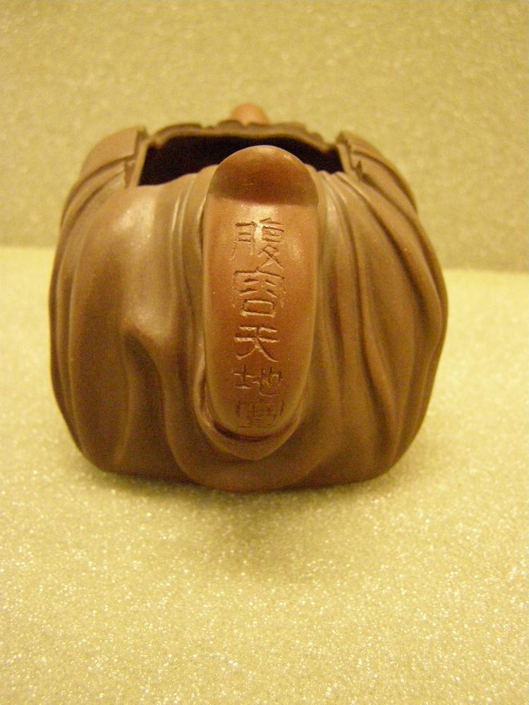 图片[3]-teapot BM-1995-0227.36-China Archive