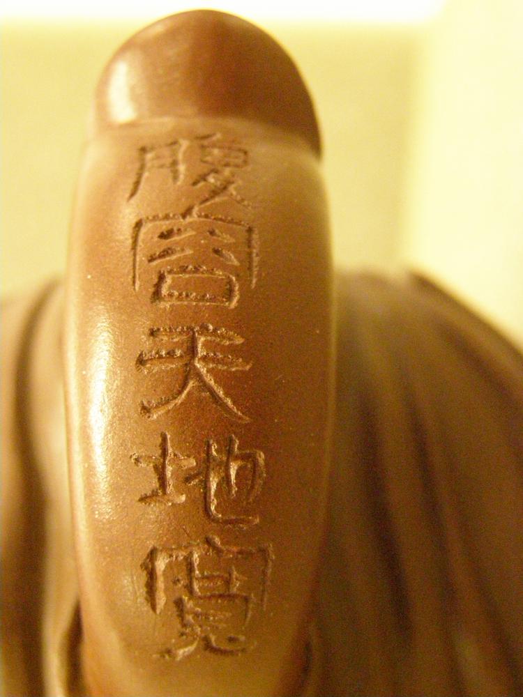 图片[4]-teapot BM-1995-0227.36-China Archive