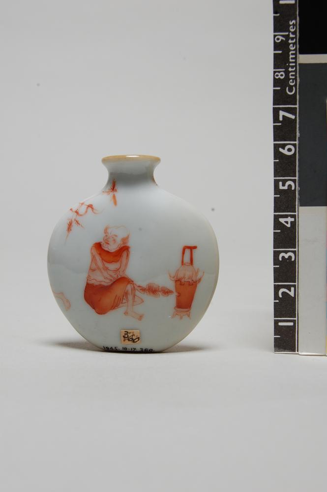 图片[2]-snuff-bottle BM-1945-1017.360-China Archive