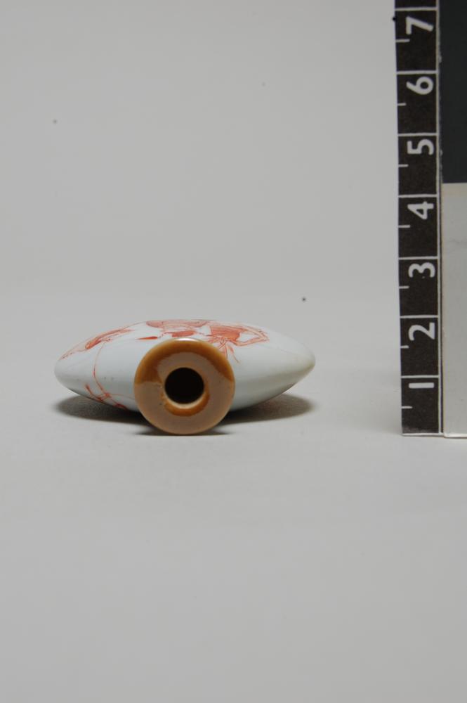 图片[4]-snuff-bottle BM-1945-1017.360-China Archive