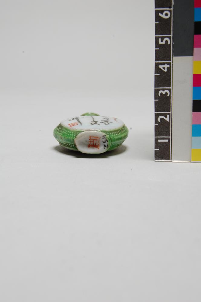 图片[4]-snuff-bottle BM-Franks.451-China Archive