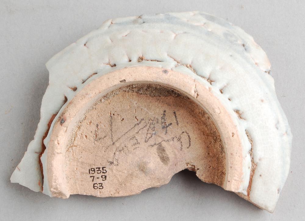 图片[2]-saucer(?); bowl(?) BM-Af1935-0709.63-China Archive