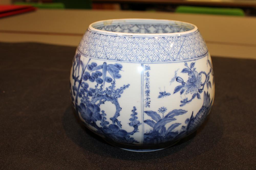 图片[4]-mizusashi; lid BM-2014-3064.17-China Archive