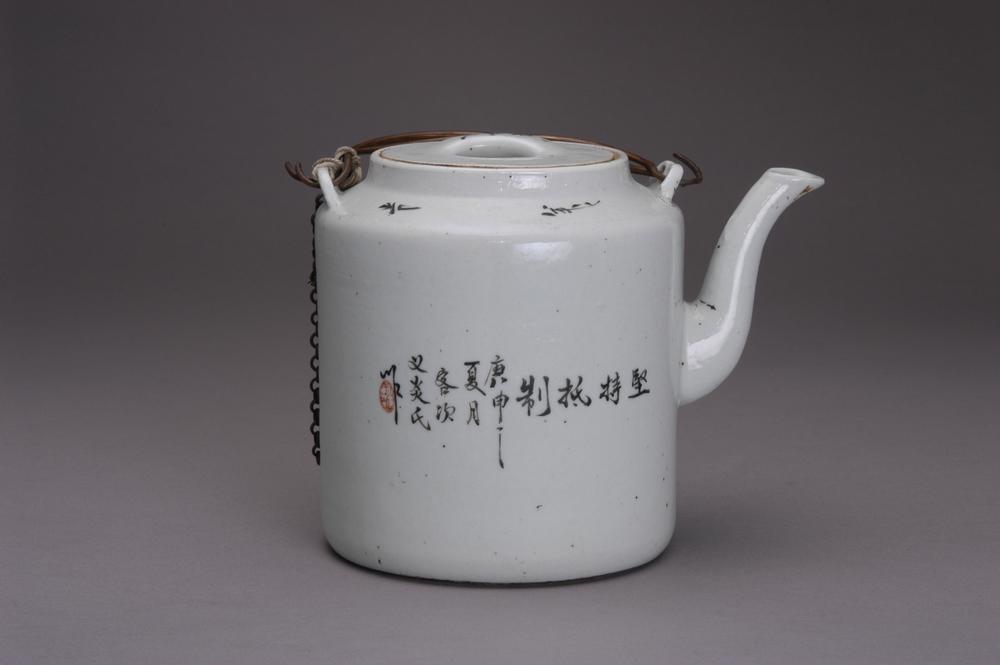 图片[1]-teapot BM-2013-3007.77-China Archive