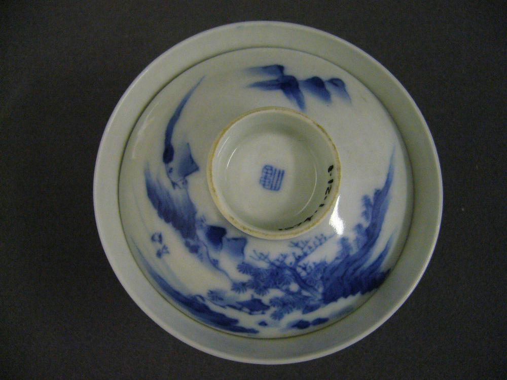 图片[3]-lidded bowl BM-1974-0121.1.a-b-China Archive