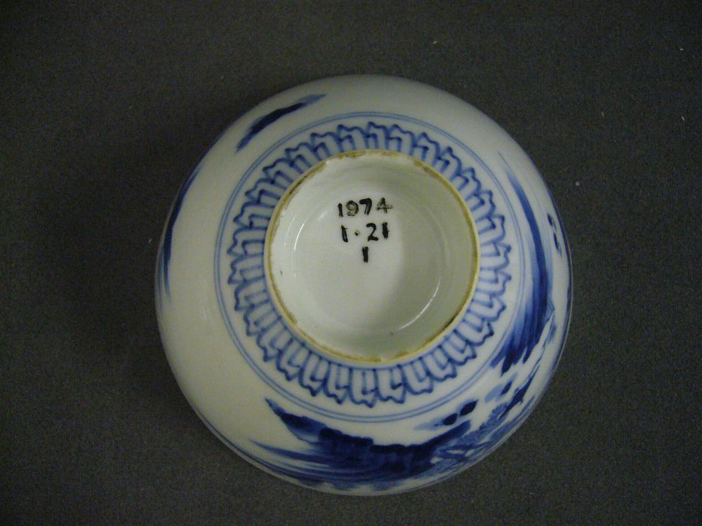 图片[4]-lidded bowl BM-1974-0121.1.a-b-China Archive