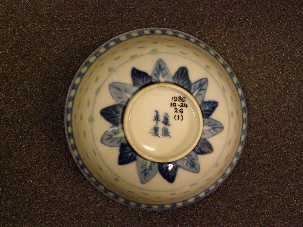 图片[2]-bowl(rice) BM-1985-1024.26.1-8-China Archive