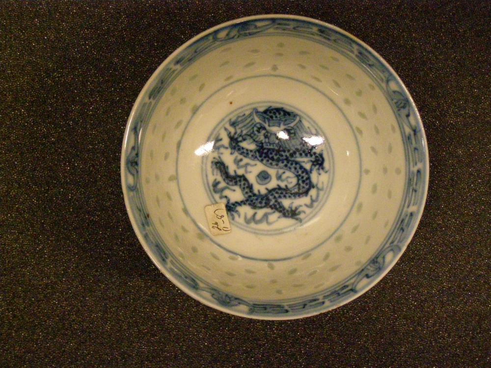 图片[3]-bowl(rice) BM-1985-1024.26.1-8-China Archive