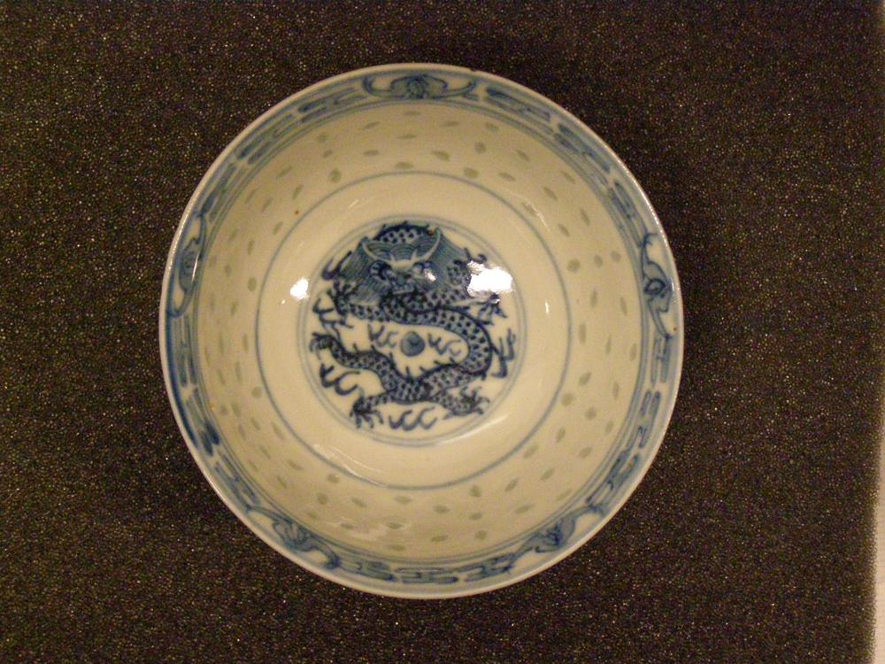 图片[5]-bowl(rice) BM-1985-1024.26.1-8-China Archive