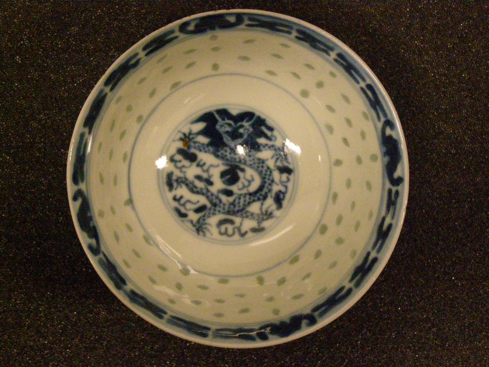 图片[7]-bowl(rice) BM-1985-1024.26.1-8-China Archive