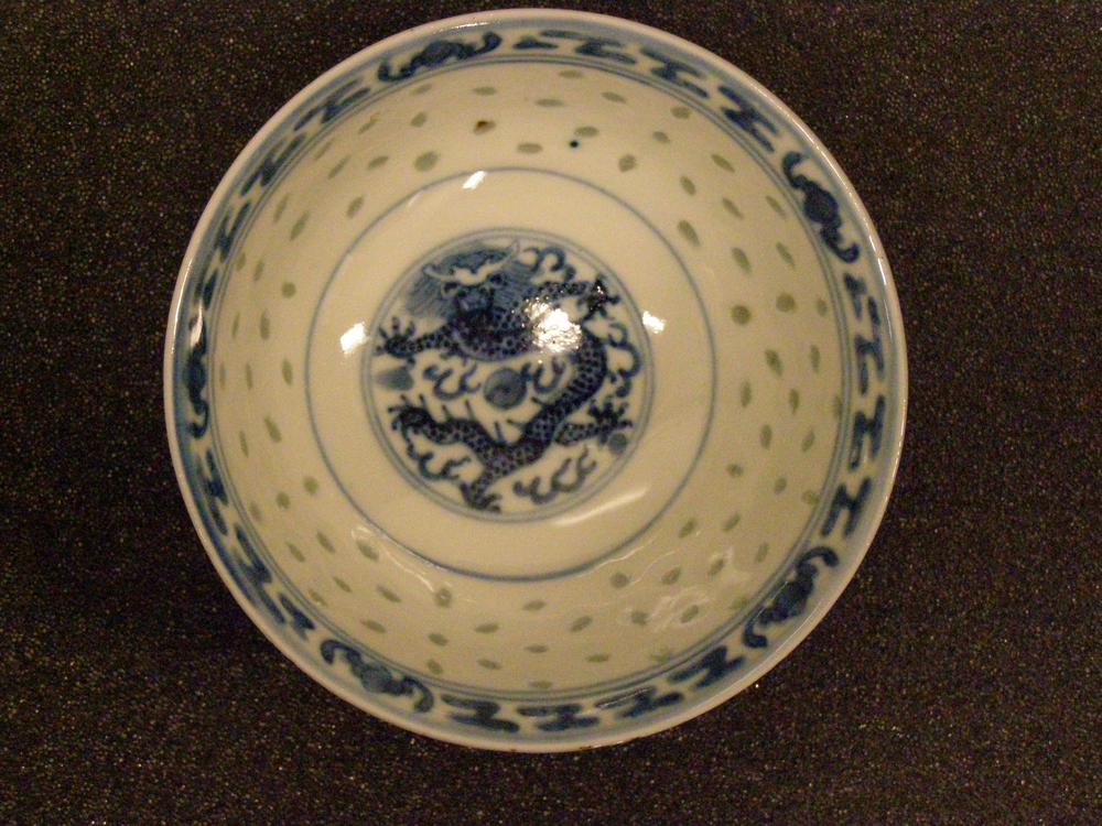 图片[9]-bowl(rice) BM-1985-1024.26.1-8-China Archive