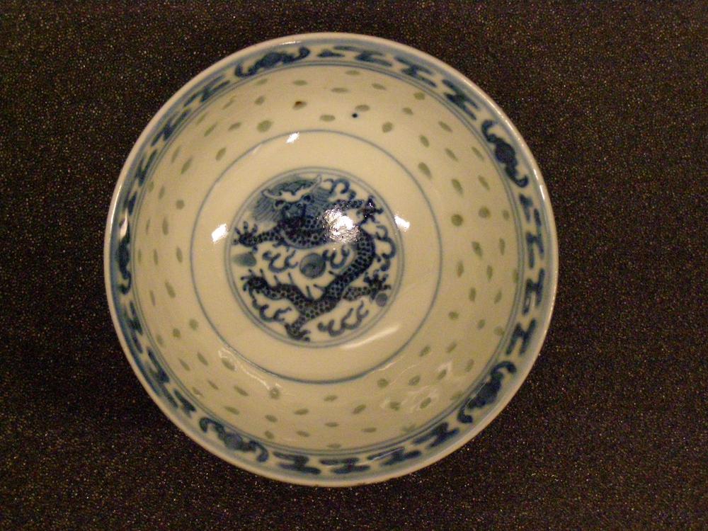 图片[10]-bowl(rice) BM-1985-1024.26.1-8-China Archive