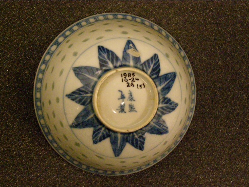 图片[11]-bowl(rice) BM-1985-1024.26.1-8-China Archive