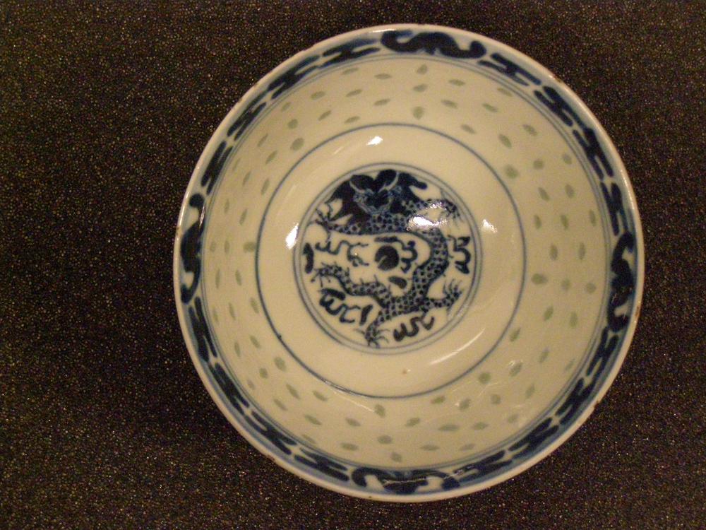 图片[12]-bowl(rice) BM-1985-1024.26.1-8-China Archive