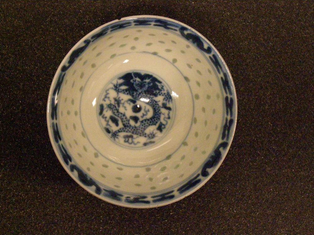 图片[17]-bowl(rice) BM-1985-1024.26.1-8-China Archive