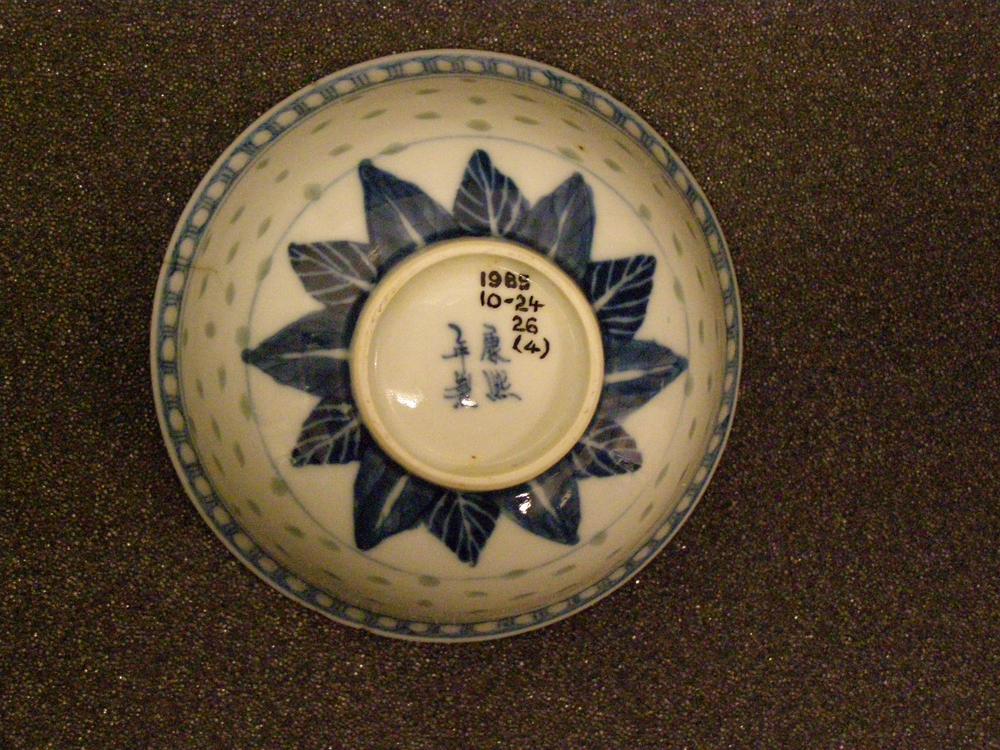 图片[18]-bowl(rice) BM-1985-1024.26.1-8-China Archive