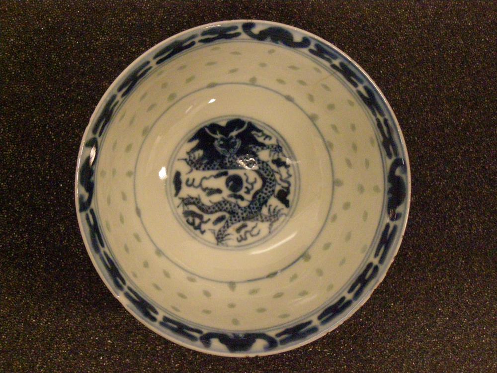 图片[19]-bowl(rice) BM-1985-1024.26.1-8-China Archive