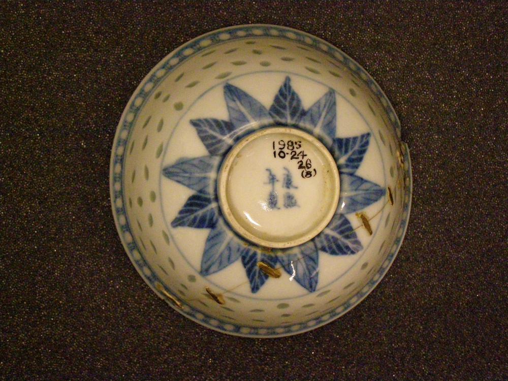 图片[20]-bowl(rice) BM-1985-1024.26.1-8-China Archive