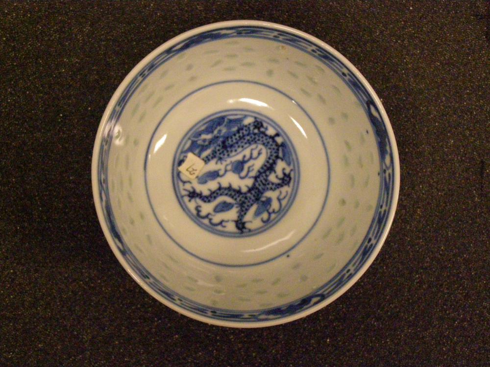 图片[3]-bowl BM-1985-1024.27-China Archive