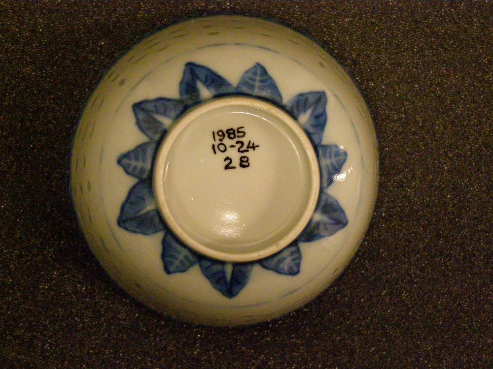 图片[2]-bowl BM-1985-1024.28-China Archive