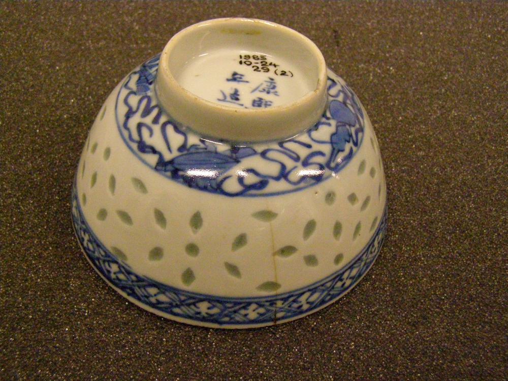 图片[3]-bowl BM-1985-1024.29.1-10-China Archive