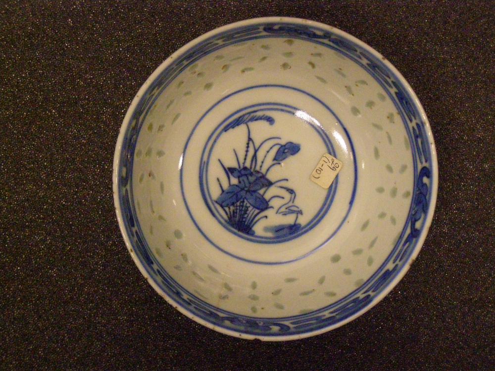 图片[4]-bowl BM-1985-1024.29.1-10-China Archive