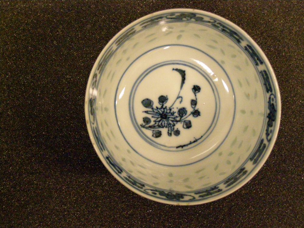 图片[7]-bowl BM-1985-1024.29.1-10-China Archive