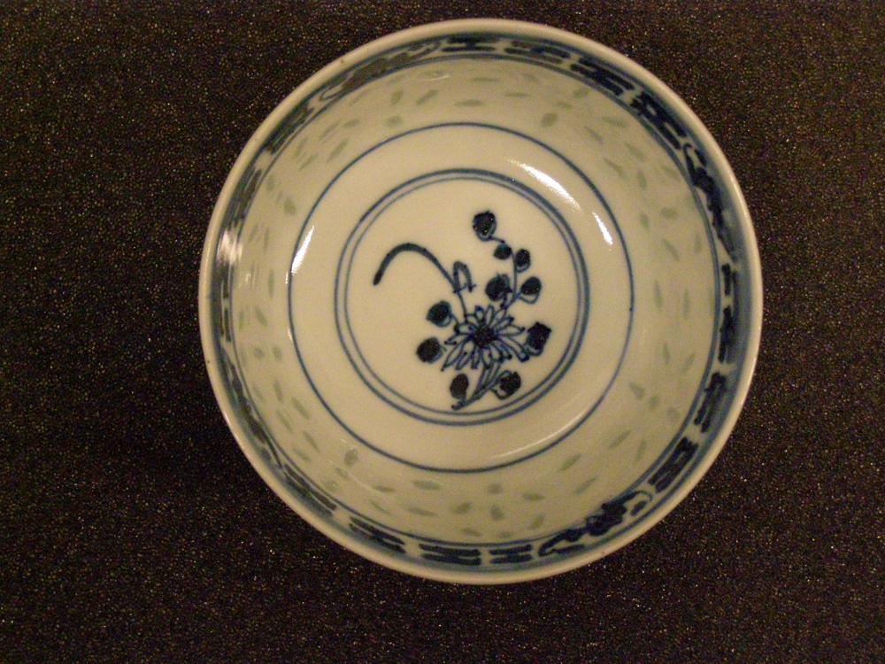 图片[9]-bowl BM-1985-1024.29.1-10-China Archive