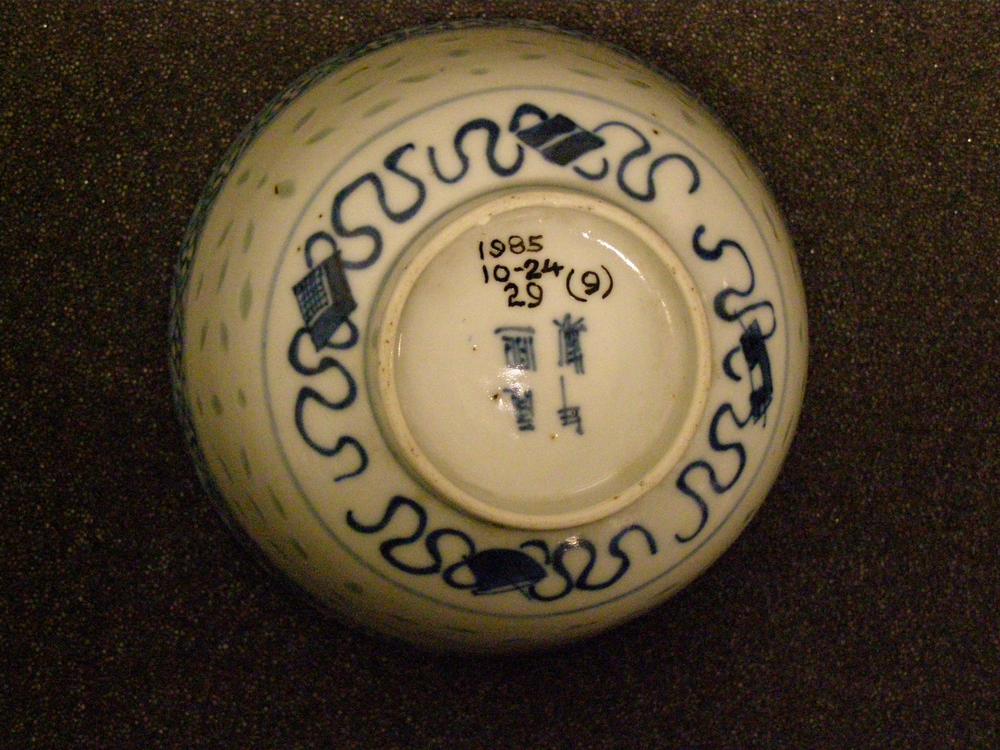 图片[10]-bowl BM-1985-1024.29.1-10-China Archive