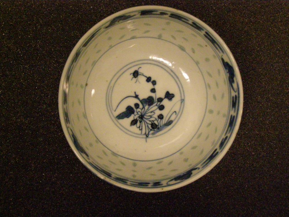 图片[11]-bowl BM-1985-1024.29.1-10-China Archive