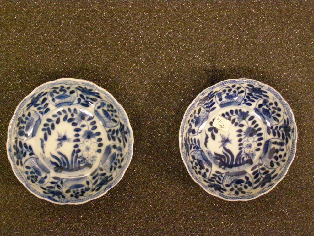 图片[2]-saucer BM-1985-1024.46.1-2-China Archive