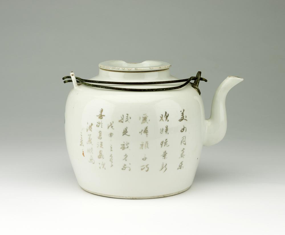 图片[2]-teapot BM-2013-3007.16-China Archive