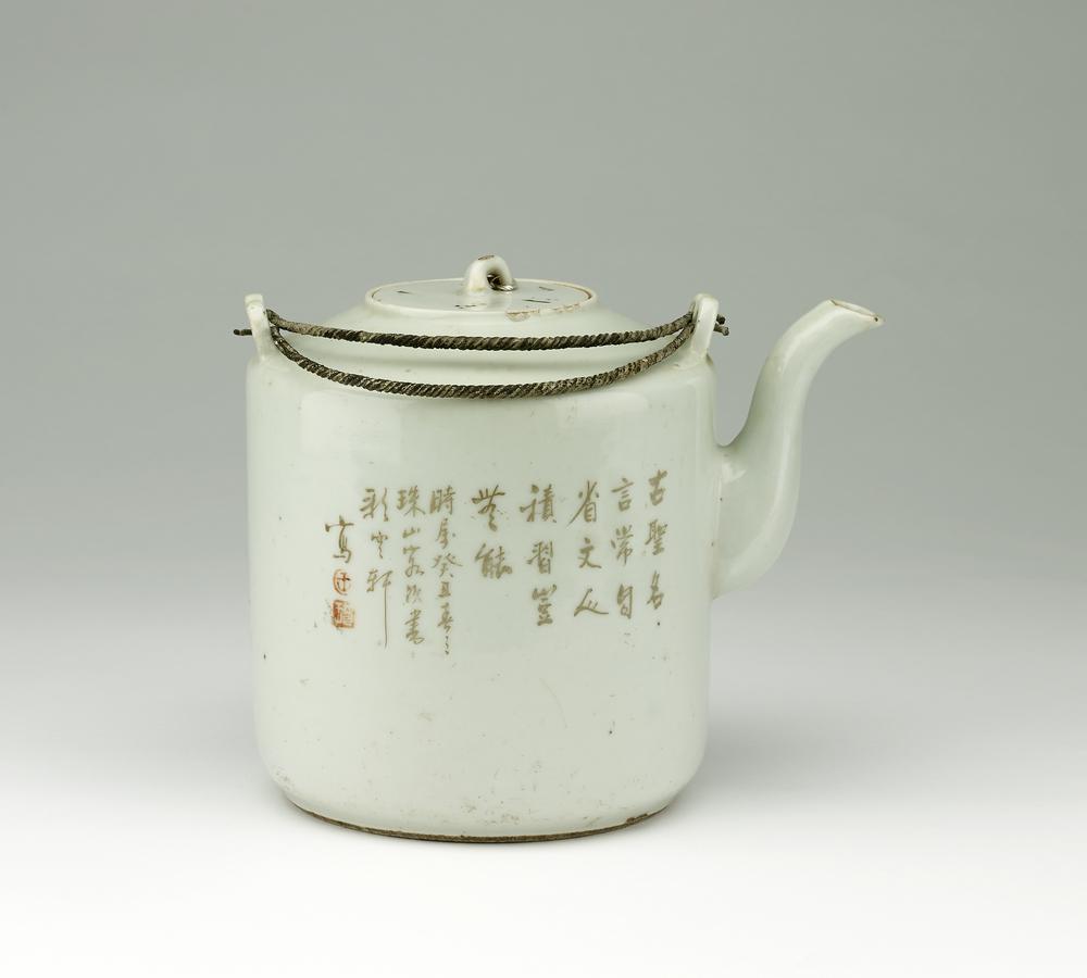 图片[2]-teapot BM-2013-3007.28-China Archive