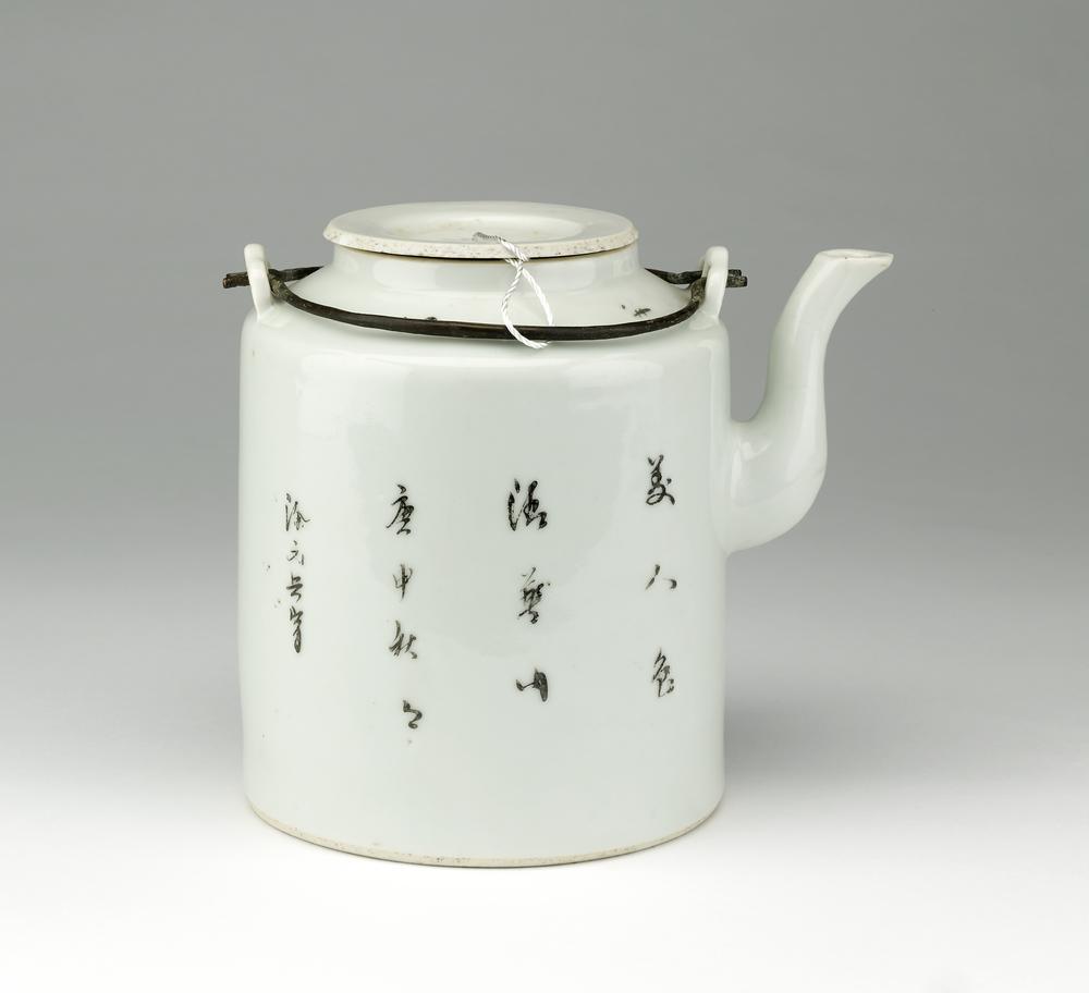 图片[2]-teapot BM-2013-3007.74-China Archive