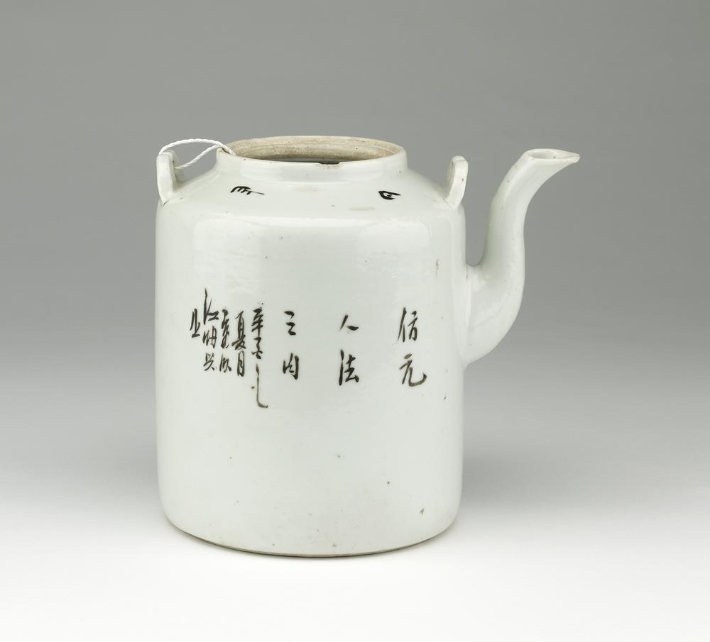 图片[2]-teapot BM-2013-3007.81-China Archive