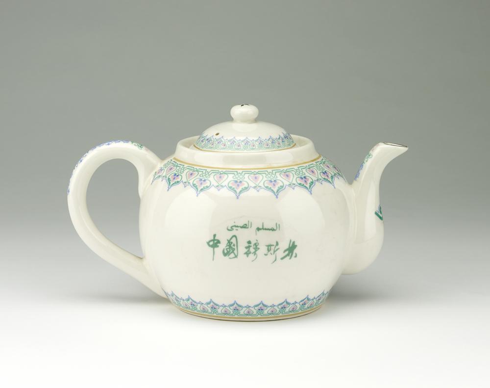 图片[2]-teapot BM-2013-3007.353-China Archive