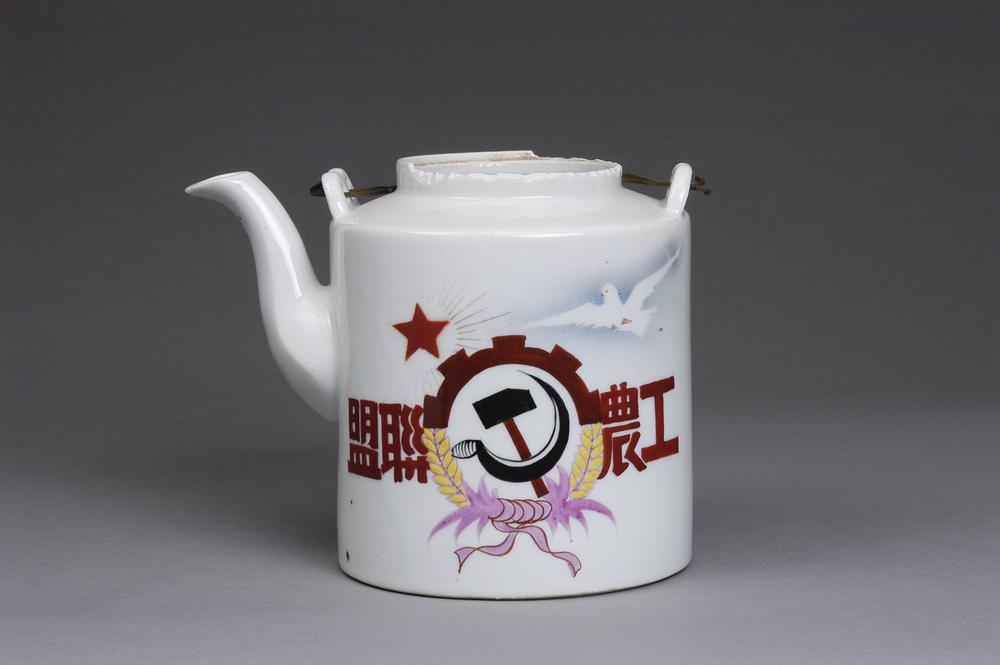 图片[1]-teapot BM-2013-3007.157-China Archive