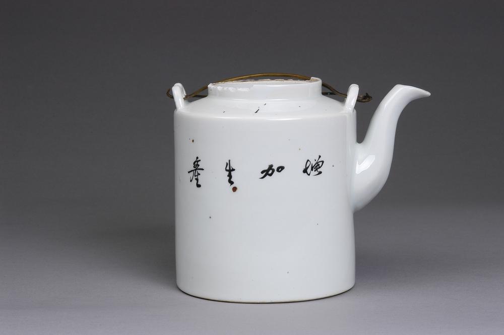 图片[2]-teapot BM-2013-3007.157-China Archive